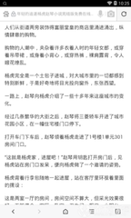 尊龙游戏官方网站